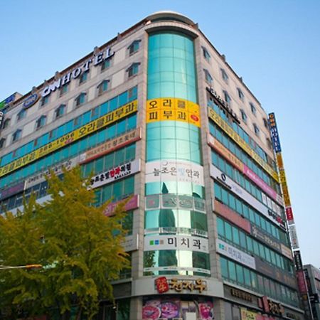 Cnn Hotel Changwon Esterno foto