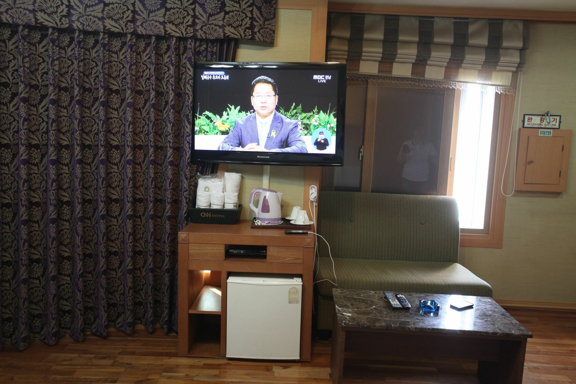 Cnn Hotel Changwon Esterno foto